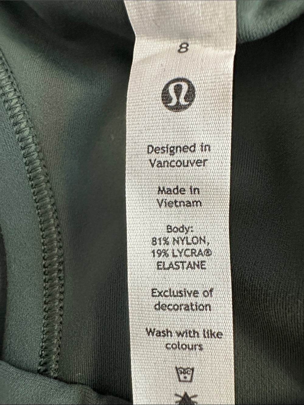 NEW*** Align Waist Length Racerback - Picture 4 of 5